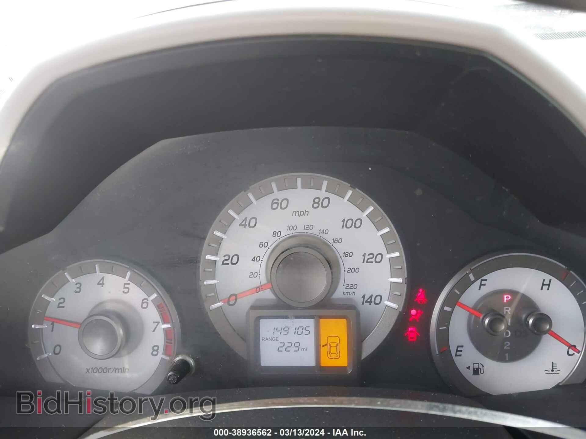 2012 HONDA PILOT - VIN: 5FNYF4H25CB019034 - Фото 7