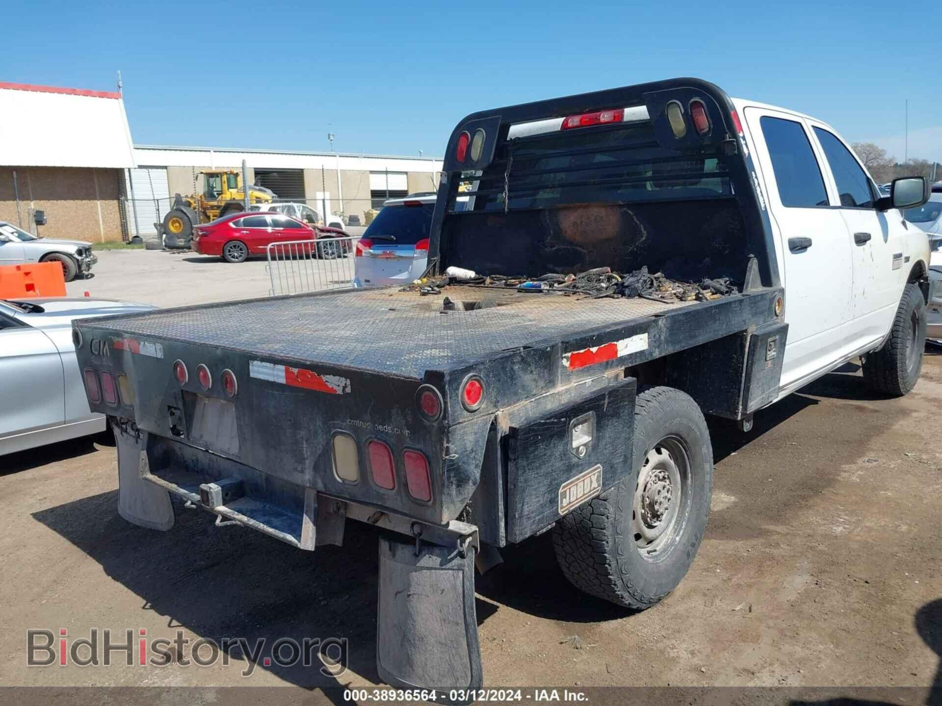 2012 RAM 2500 - VIN: 3C6TD5CT6CG150075 - Фото 4