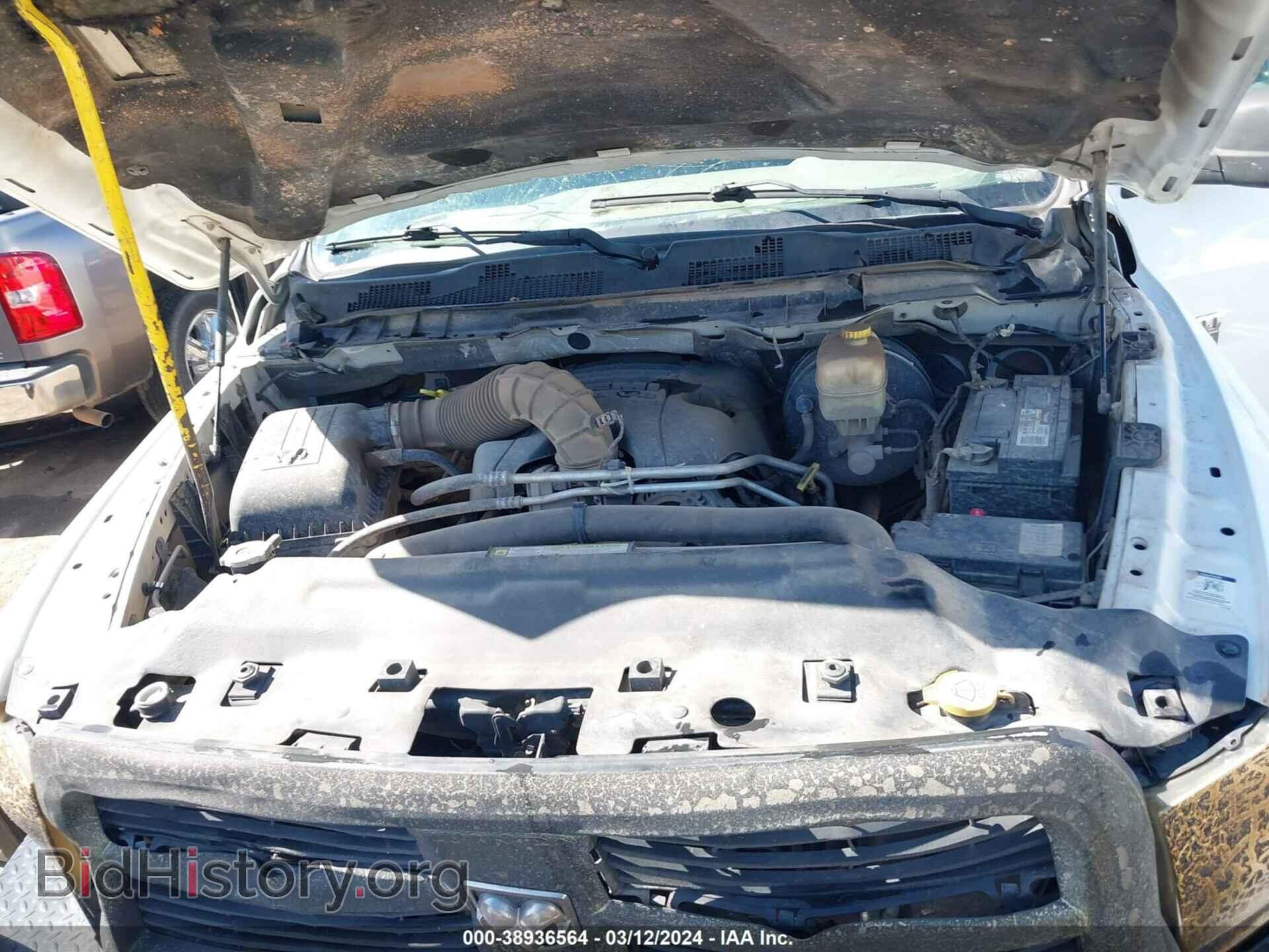 2012 RAM 2500 - VIN: 3C6TD5CT6CG150075 - Фото 10