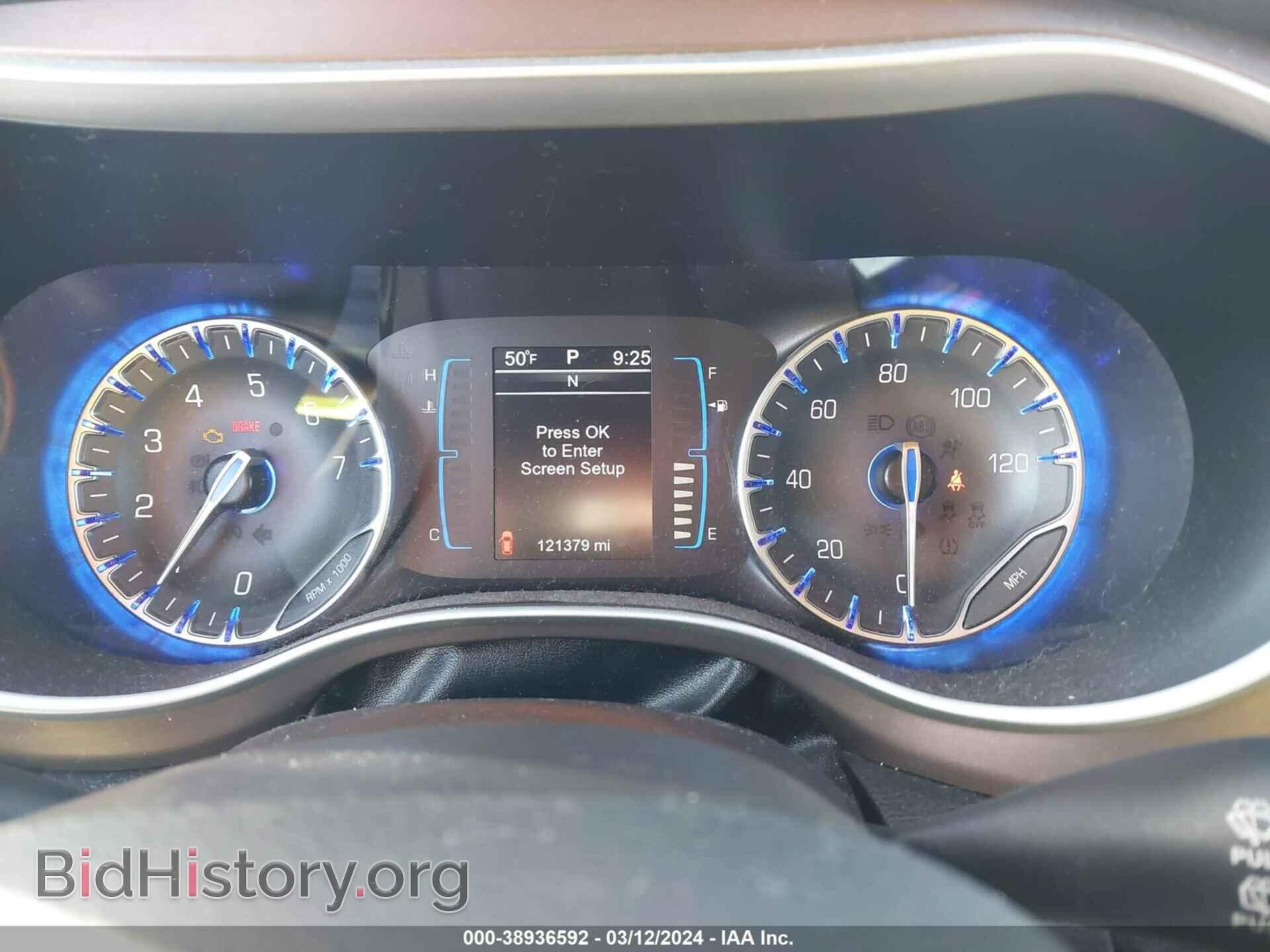 2017 CHRYSLER PACIFICA - VIN: 2C4RC1DGXHR561464 - Фото 7
