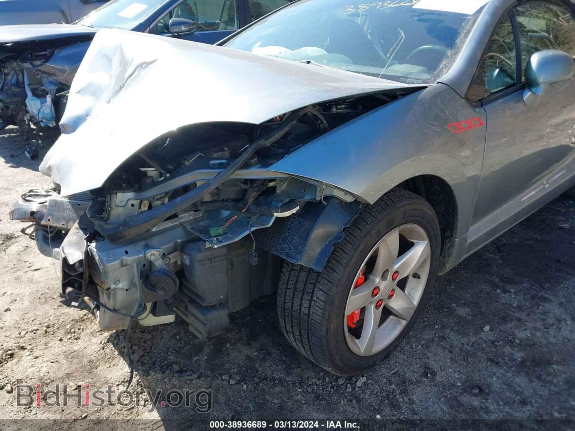 2009 MITSUBISHI ECLIPSE SPYDER - VIN: 4A3AL25F99E008972 - Фото 13