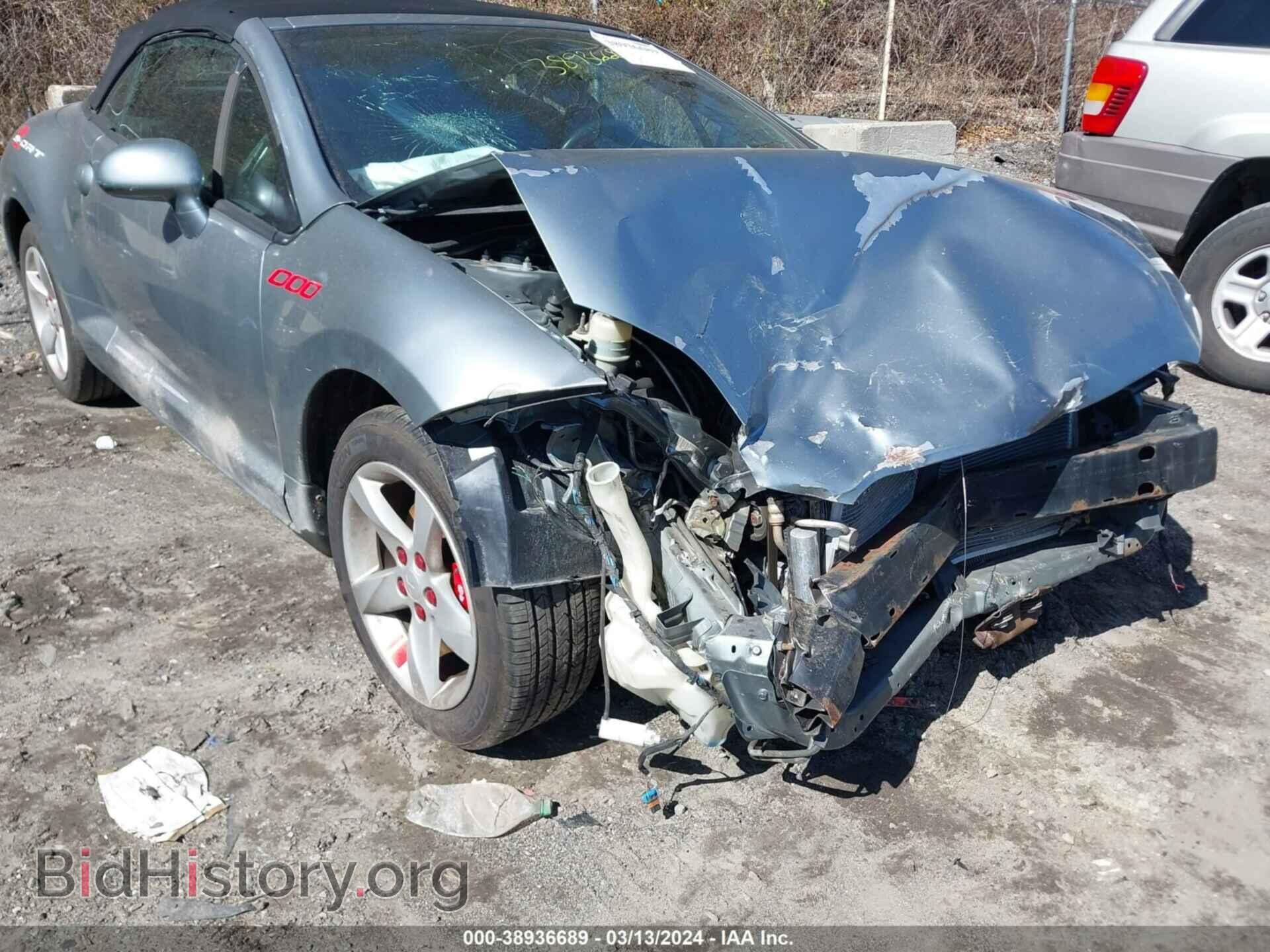 2009 MITSUBISHI ECLIPSE SPYDER - VIN: 4A3AL25F99E008972 - Фото 14
