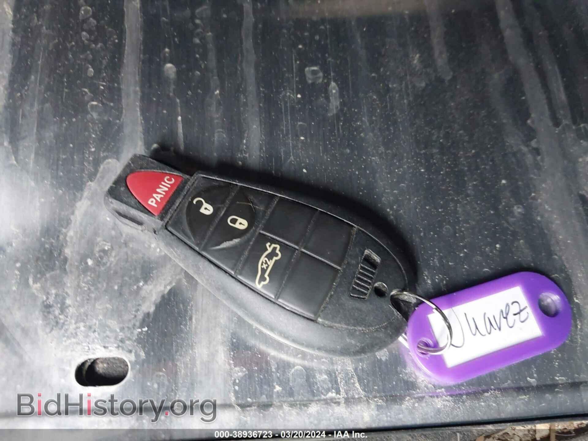 2014 DODGE CHALLENGER - VIN: 2C3CDYAG5EH302399 - Фото 11