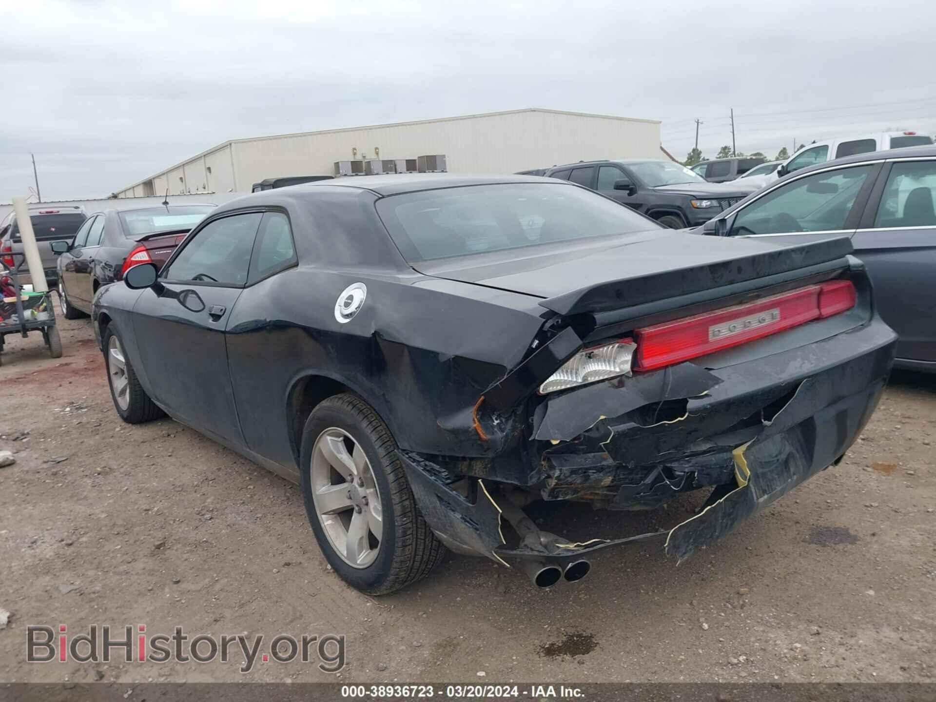 2014 DODGE CHALLENGER - VIN: 2C3CDYAG5EH302399 - Фото 3