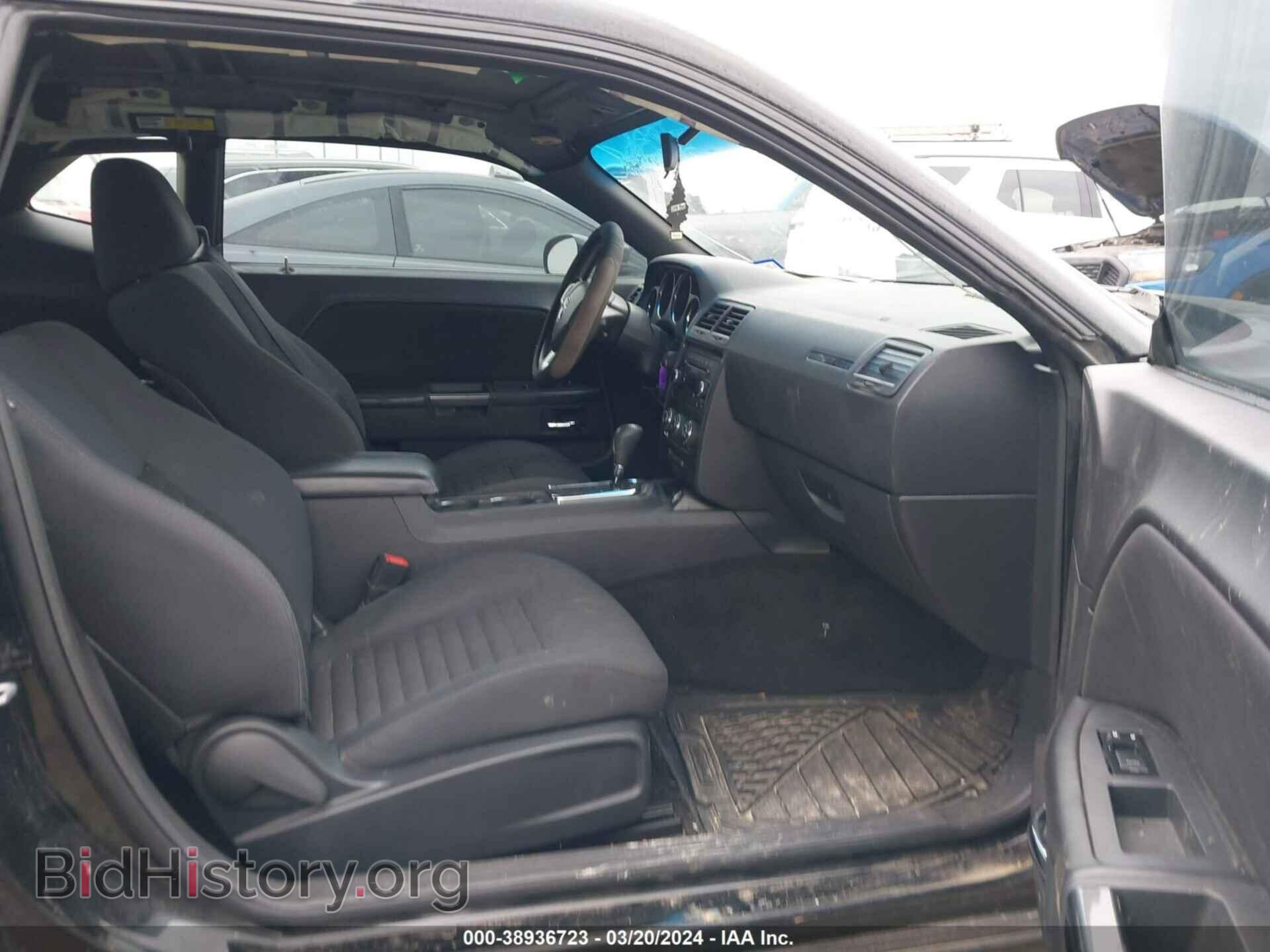 2014 DODGE CHALLENGER - VIN: 2C3CDYAG5EH302399 - Фото 5
