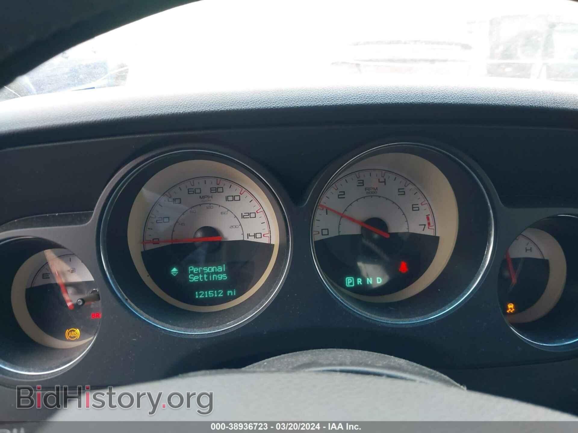 2014 DODGE CHALLENGER - VIN: 2C3CDYAG5EH302399 - Фото 7