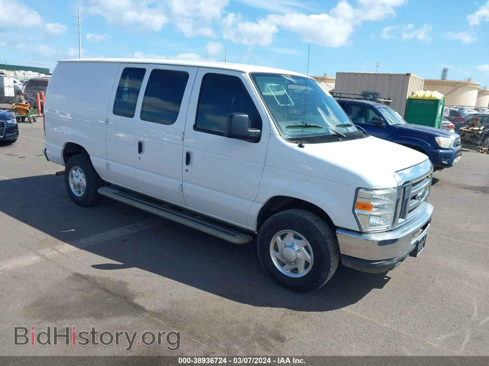 Фотография 1FTNE2EW8CDA52053 - FORD E-250 2012