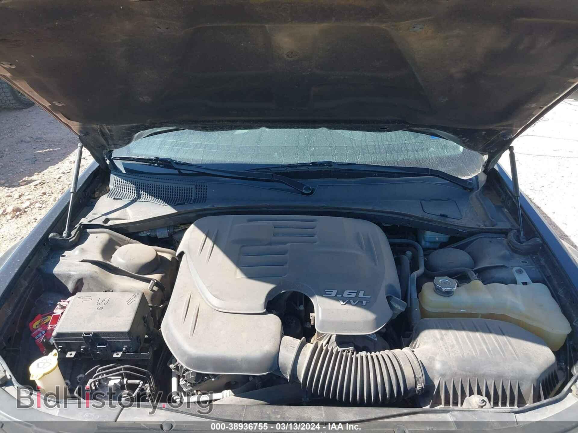 2015 CHRYSLER 300 - VIN: 2C3CCAAG3FH766206 - Фото 10
