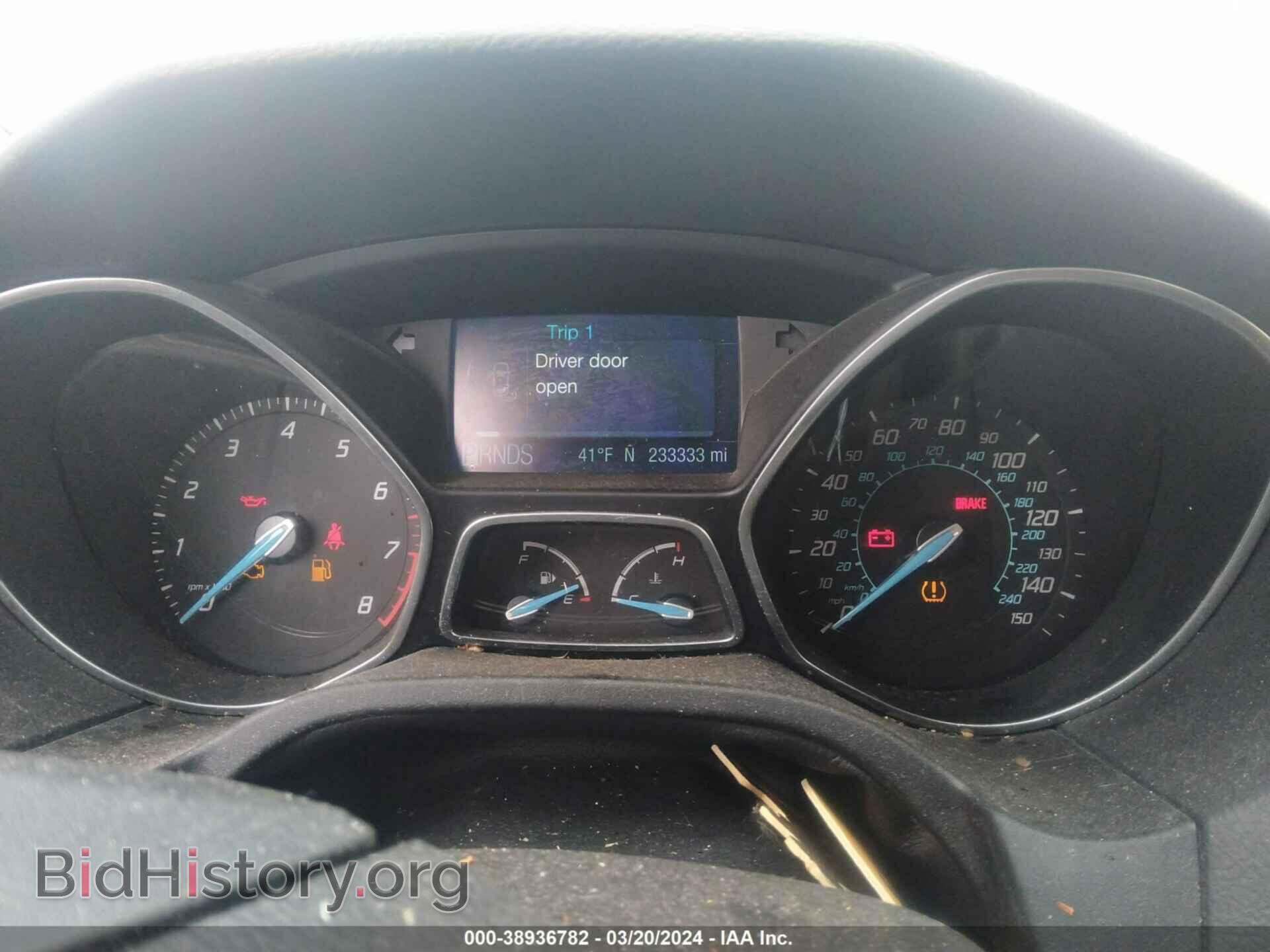 2012 FORD FOCUS - VIN: 1FAHP3M21CL312705 - Photo 7