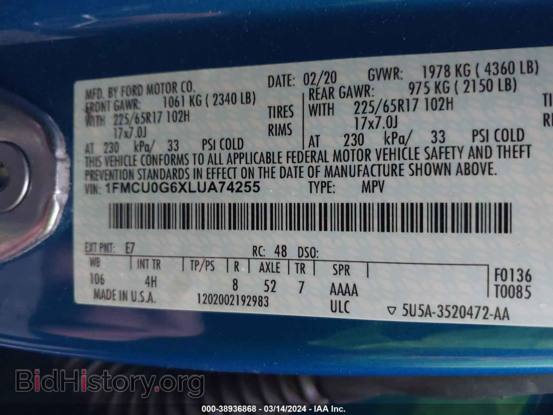 2020 FORD ESCAPE - VIN: 1FMCU0G6XLUA74255 - Фото 9