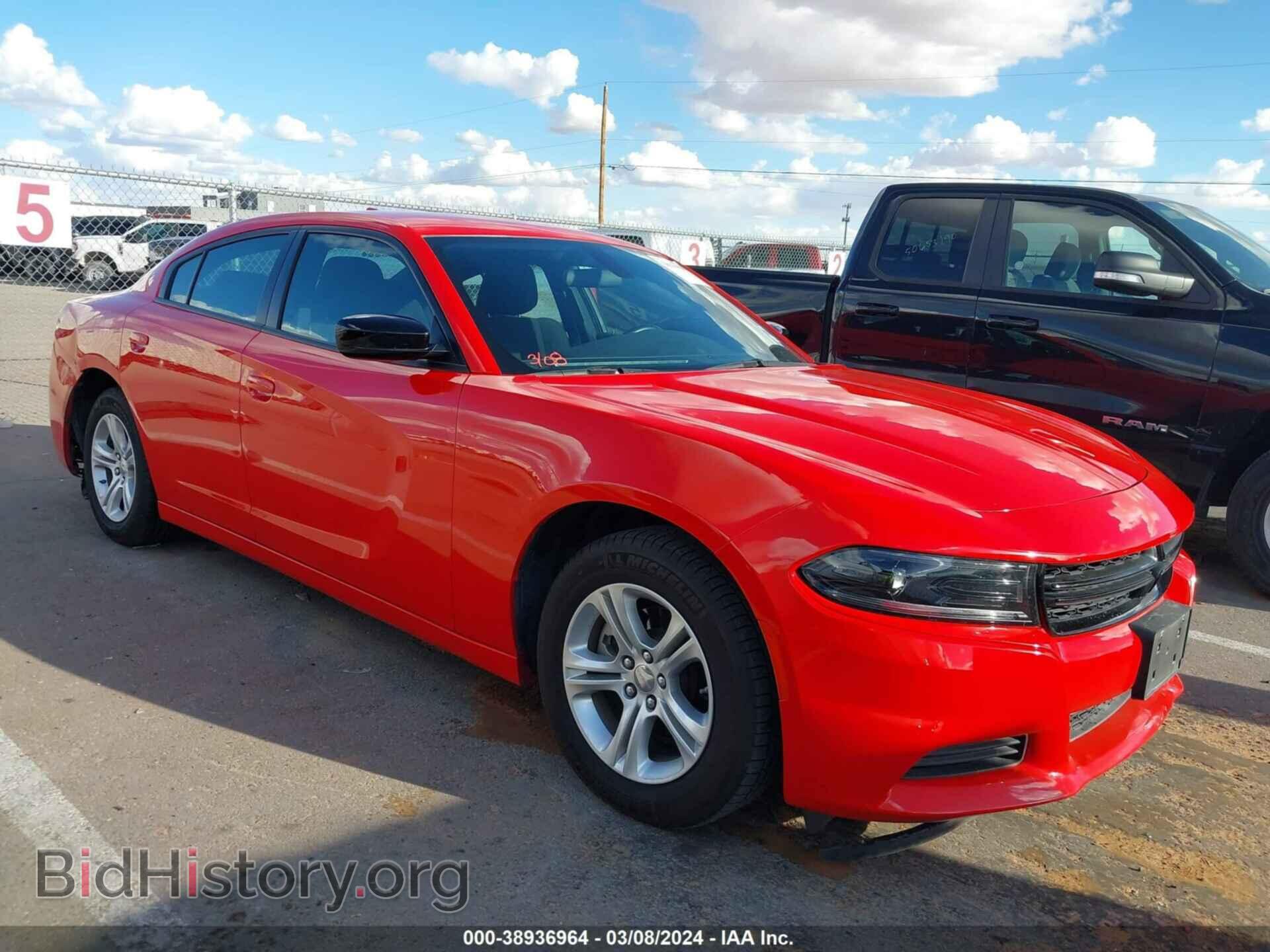 Фотография 2C3CDXBG4PH531314 - DODGE CHARGER 2023