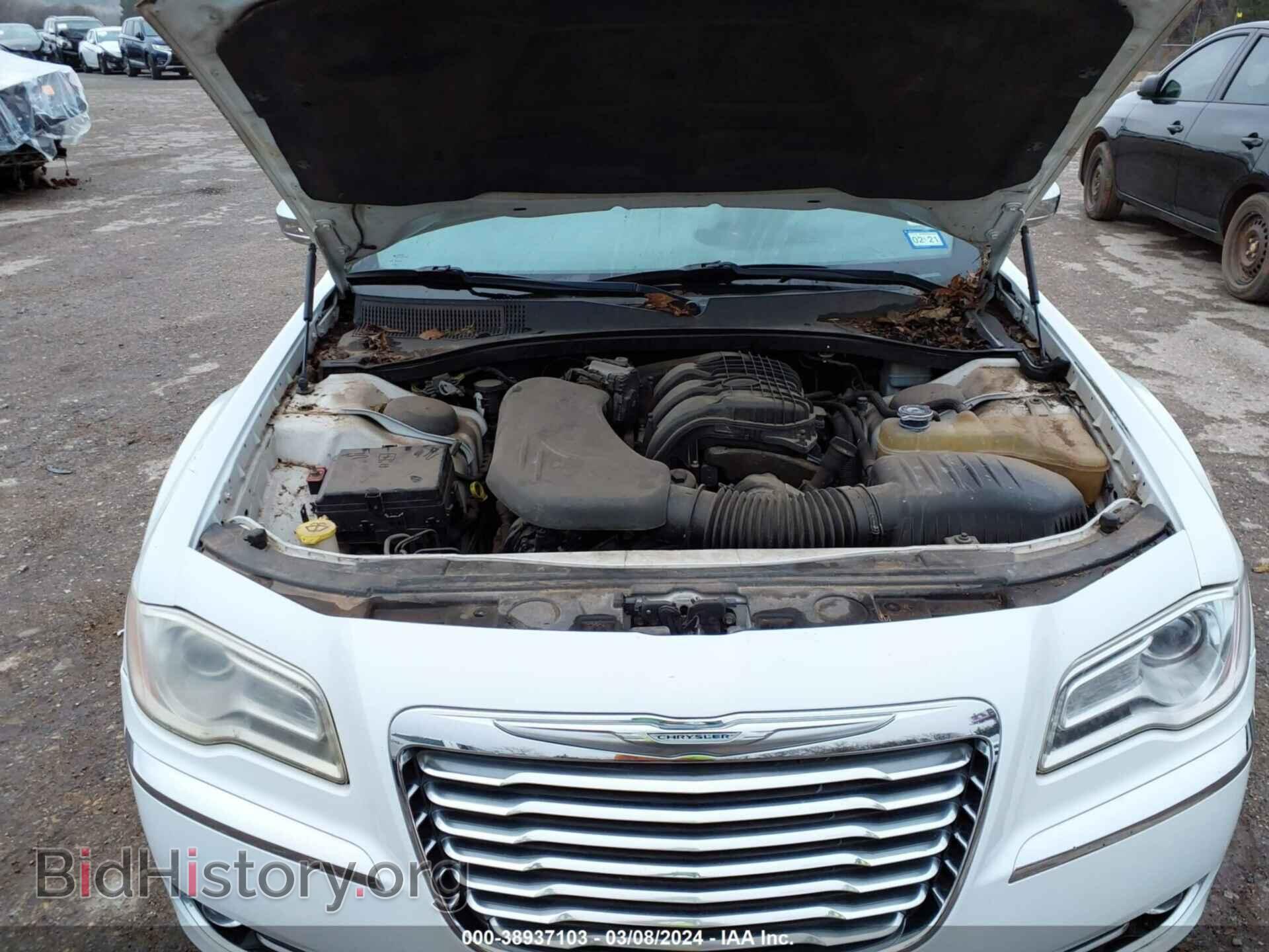 2011 CHRYSLER 300 - VIN: 2C3CA5CG1BH546793 - Фото 10