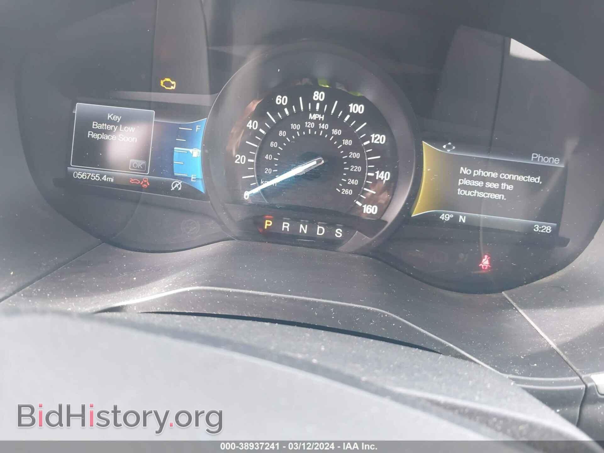 2019 FORD EDGE - VIN: 2FMPK4J95KBC63773 - Фото 7