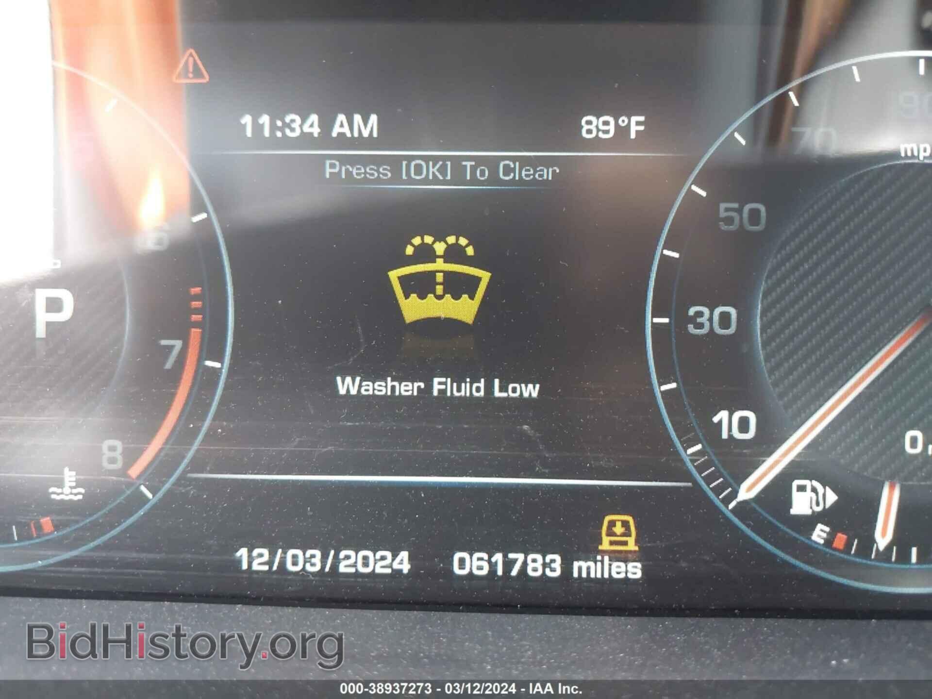 2016 LAND ROVER RANGE ROVER - VIN: SALGS2EF1GA302041 - Фото 15