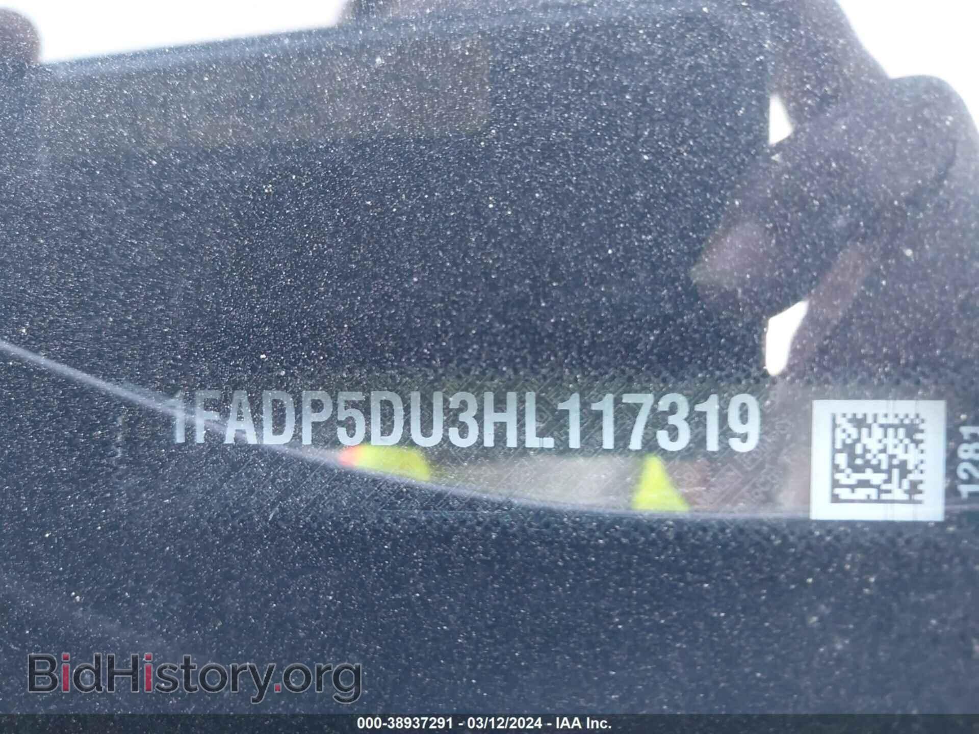 2017 FORD C-MAX HYBRID - VIN: 1FADP5DU3HL117319 - Фото 9