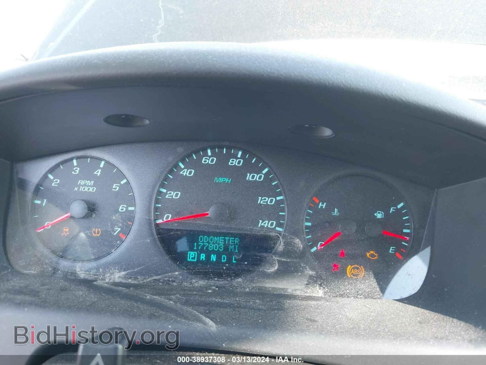 2012 CHEVROLET IMPALA - VIN: 2G1WF5E39C1283914 - Фото 7