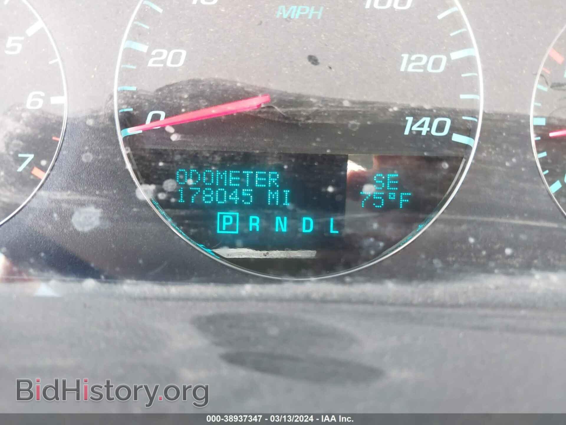 2013 CHEVROLET IMPALA - VIN: 2G1WC5E33D1110299 - Фото 7