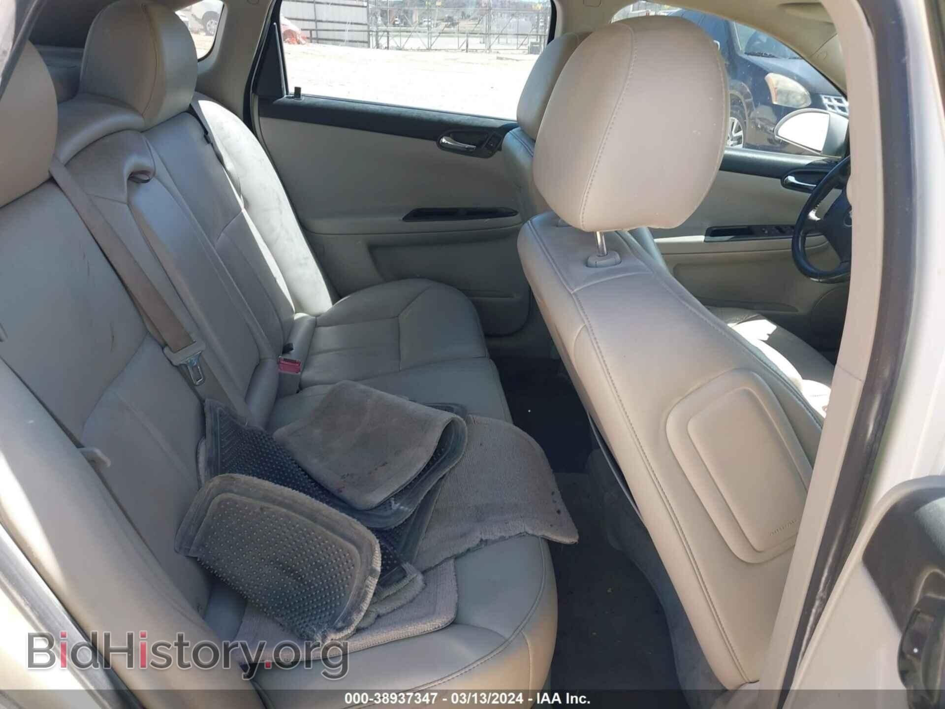 2013 CHEVROLET IMPALA - VIN: 2G1WC5E33D1110299 - Фото 8