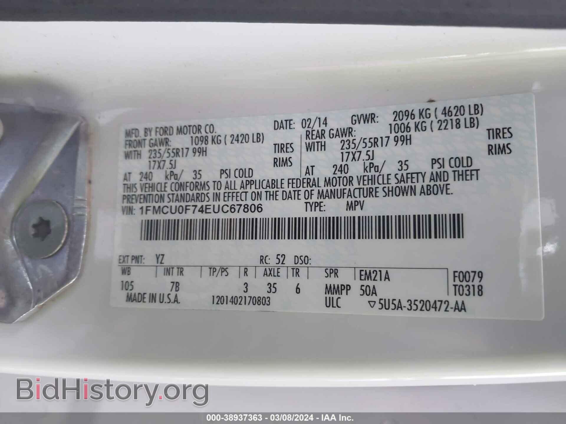 2014 FORD ESCAPE - VIN: 1FMCU0F74EUC67806 - Photo 9