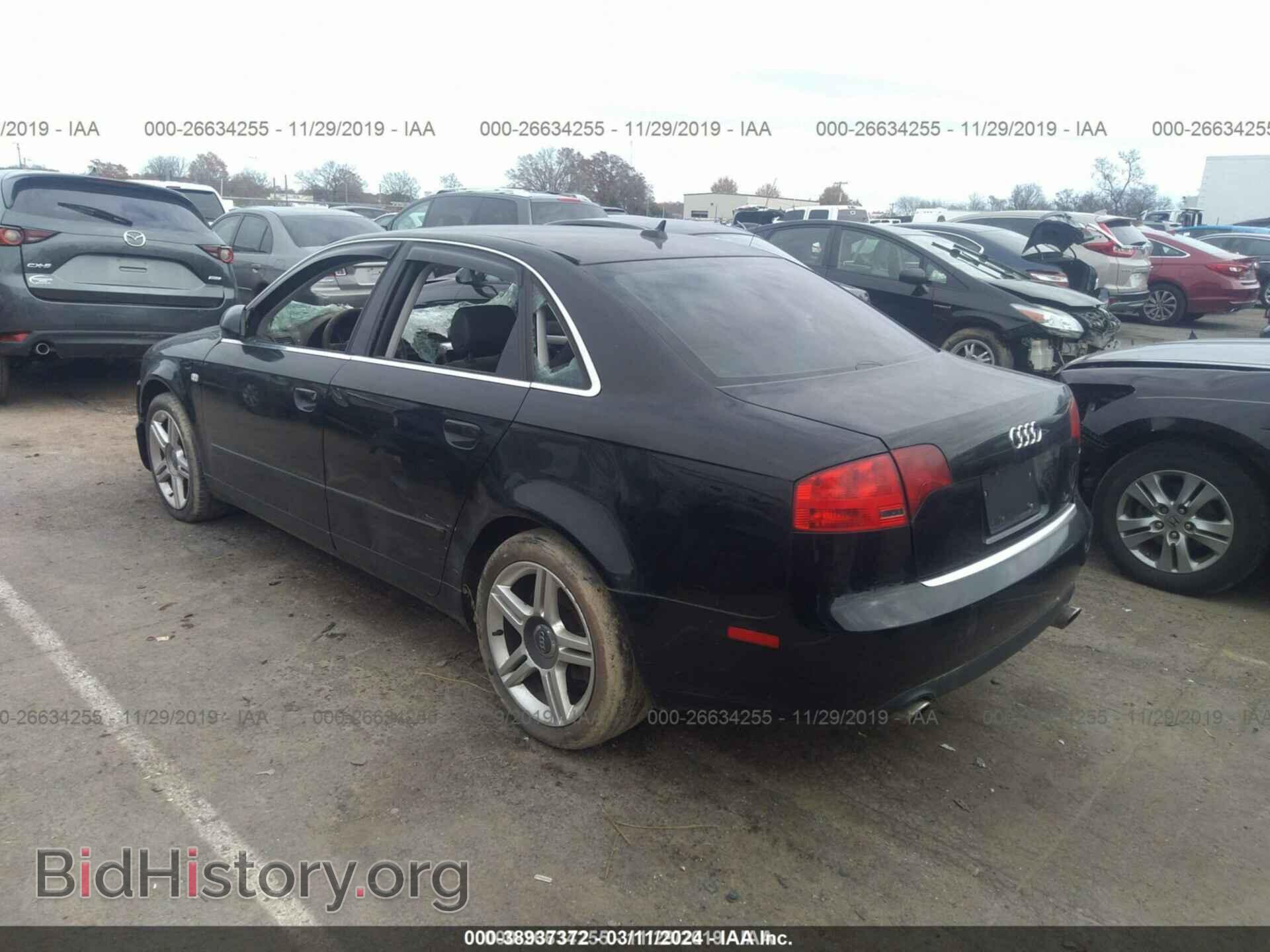 2007 AUDI A4 - VIN: WAUDF78E17A210861 - Photo 3