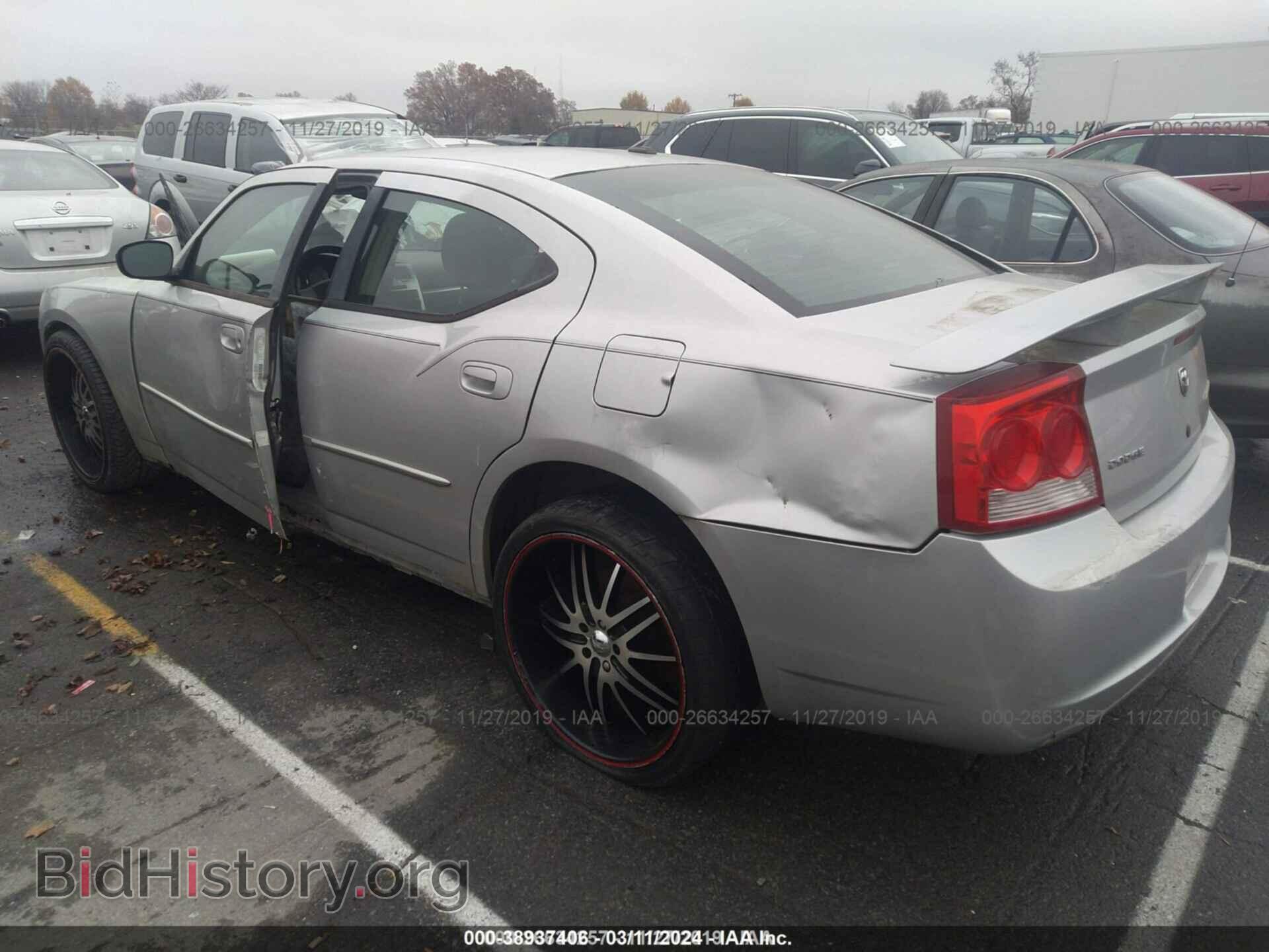 2009 DODGE CHARGER - VIN: 2B3KA43D89H536183 - Фото 3