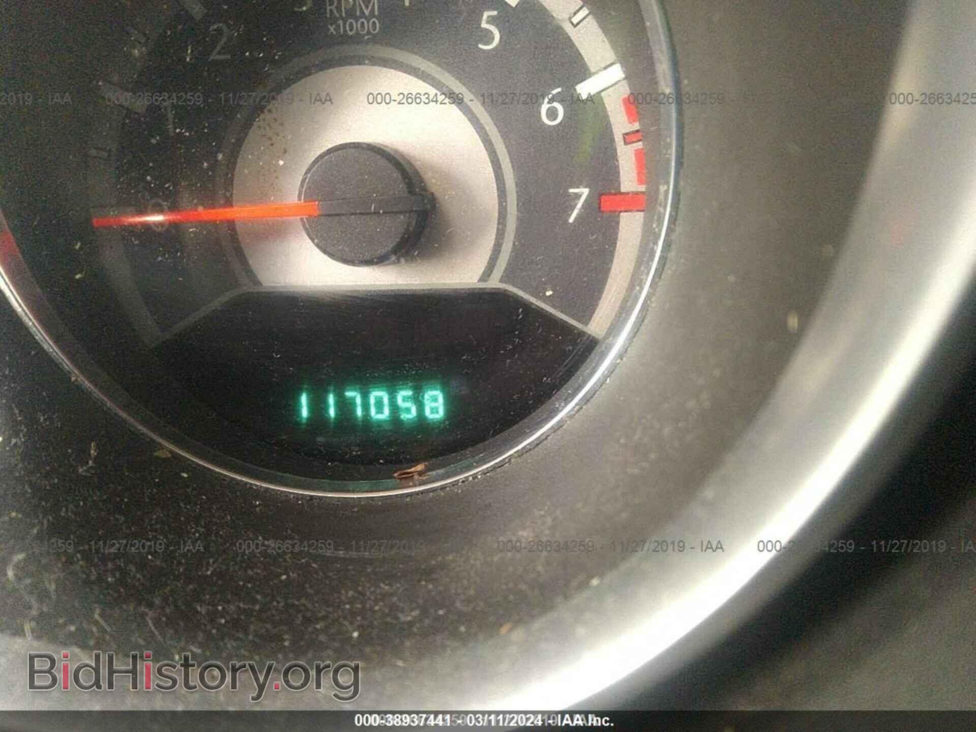 2013 CHRYSLER 200 - VIN: 1C3CCBBB5DN763563 - Photo 7
