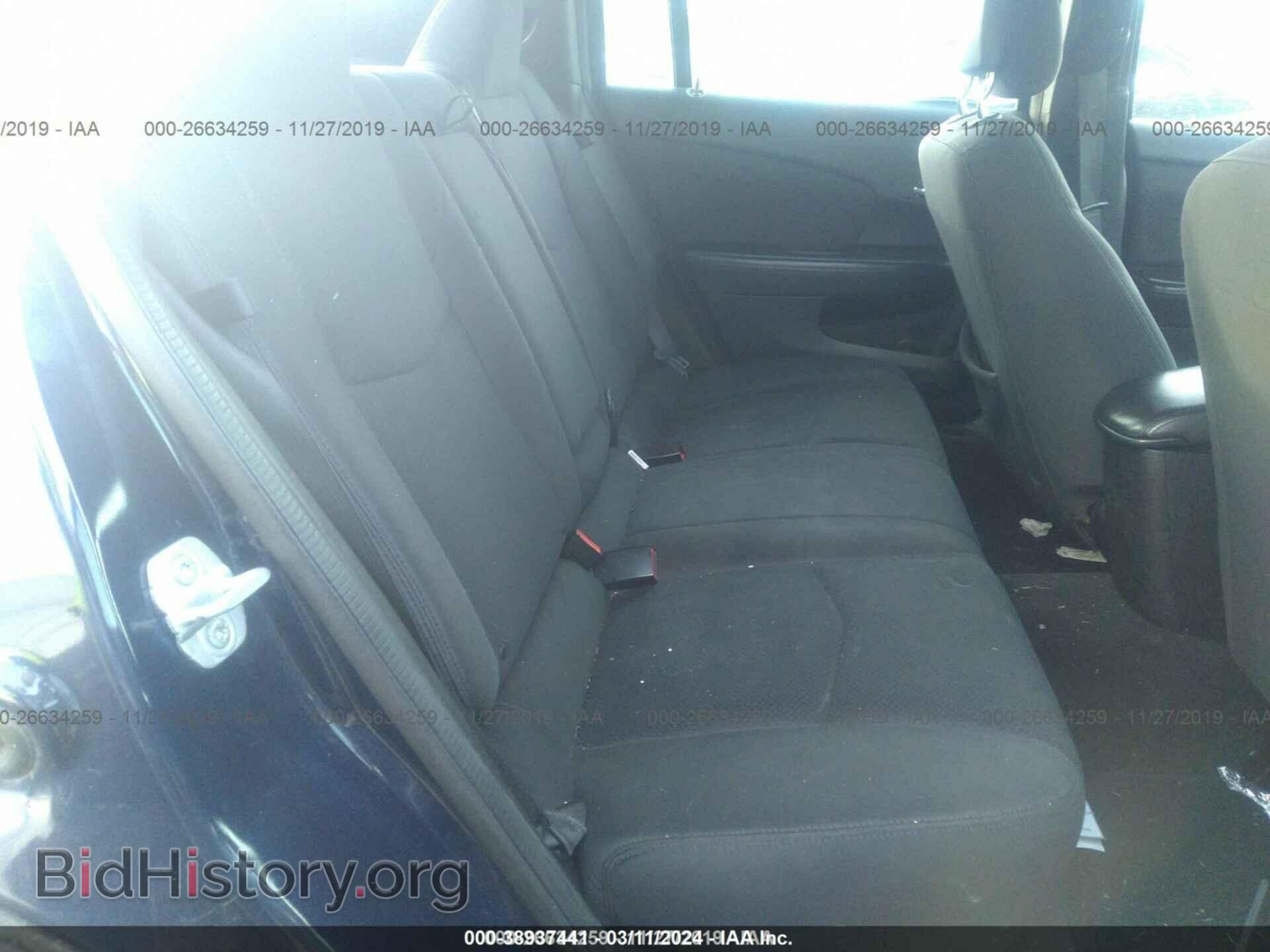 2013 CHRYSLER 200 - VIN: 1C3CCBBB5DN763563 - Photo 8