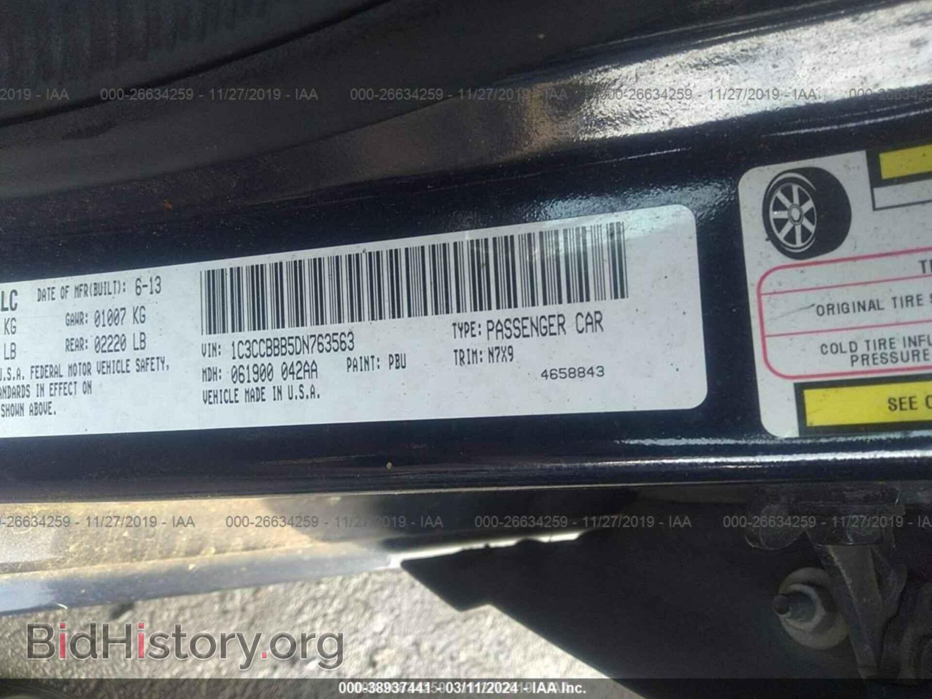 2013 CHRYSLER 200 - VIN: 1C3CCBBB5DN763563 - Photo 9
