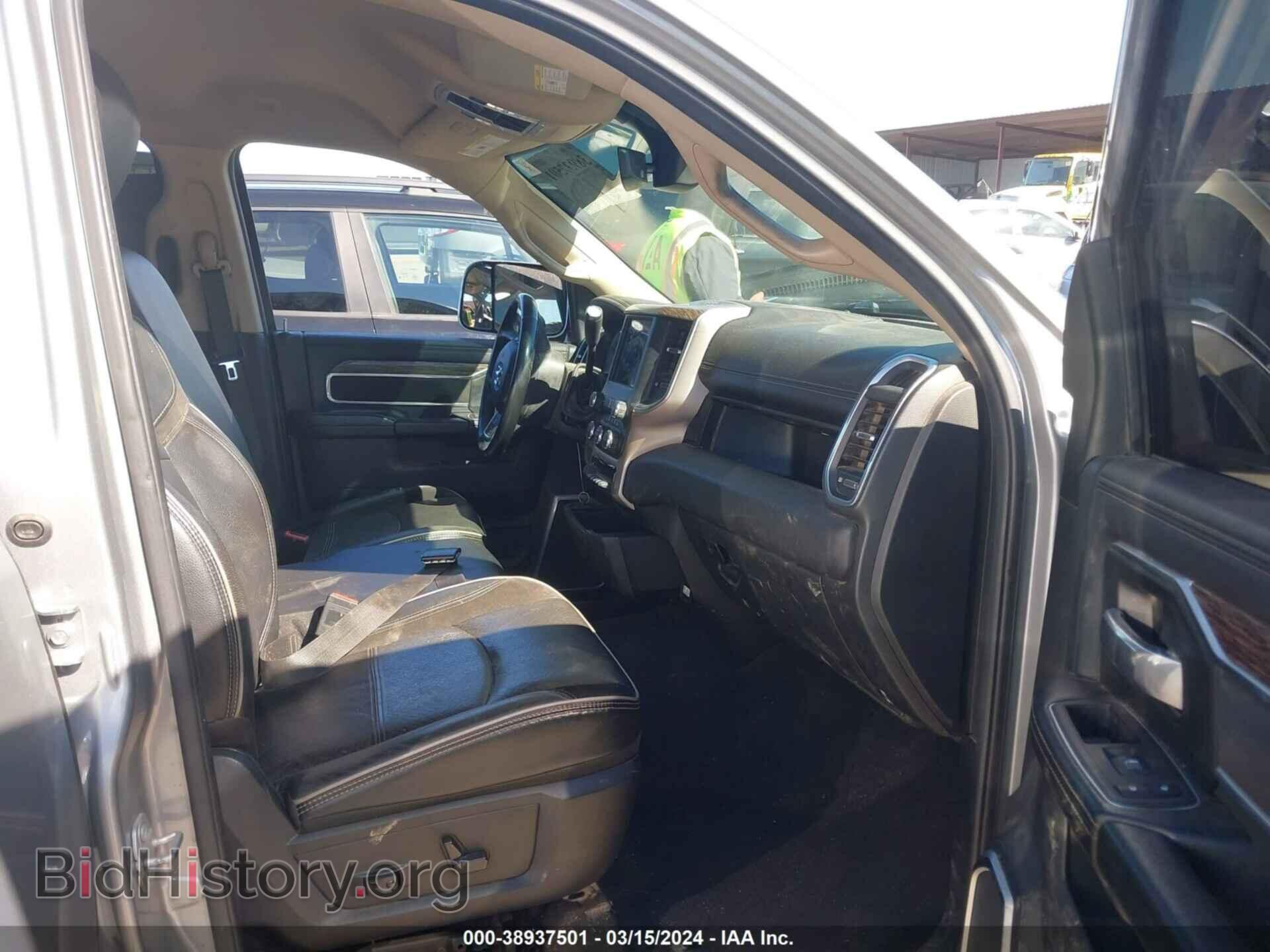 2020 RAM 2500 - VIN: 3C6UR5FL7LG188304 - Фото 5