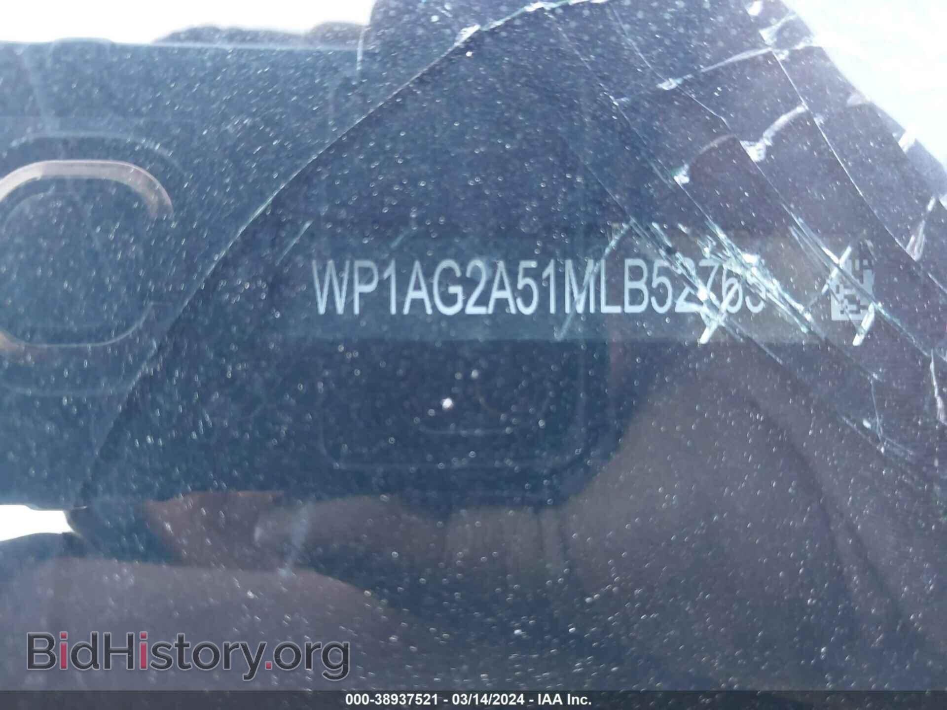 2021 PORSCHE MACAN - VIN: WP1AG2A51MLB52765 - Фото 9