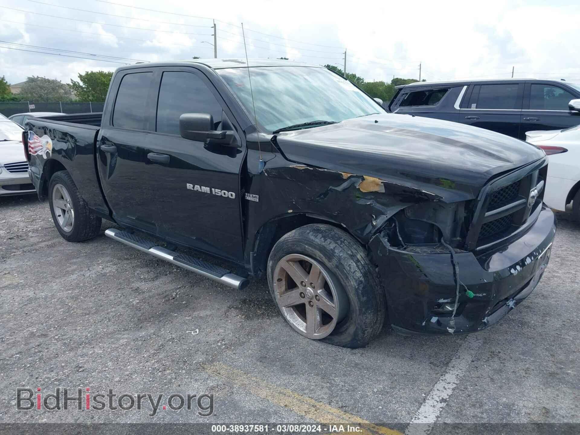 Photo 1C6RD6FT1CS191802 - RAM 1500 2012