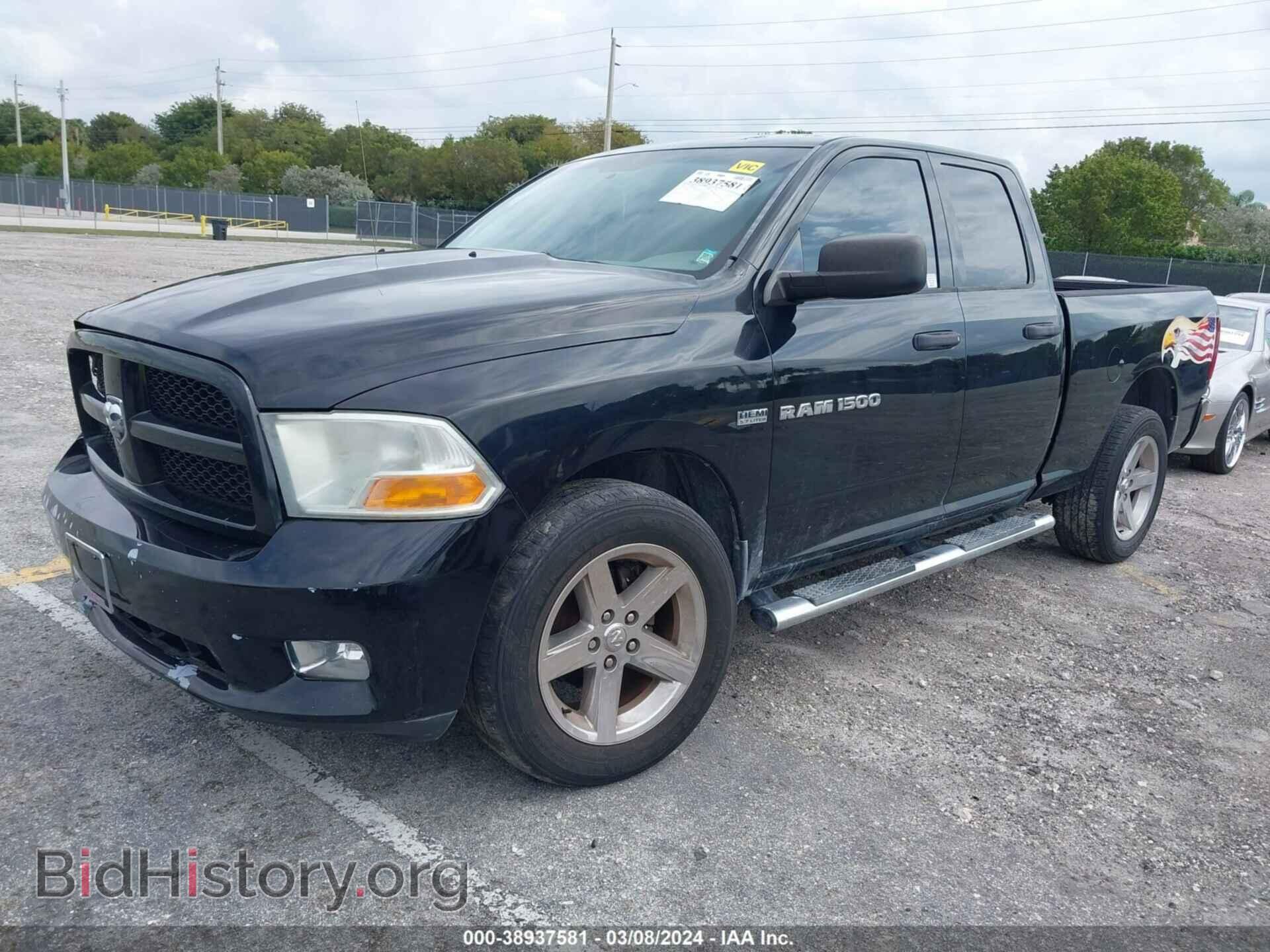 2012 RAM 1500 - VIN: 1C6RD6FT1CS191802 - Фото 2