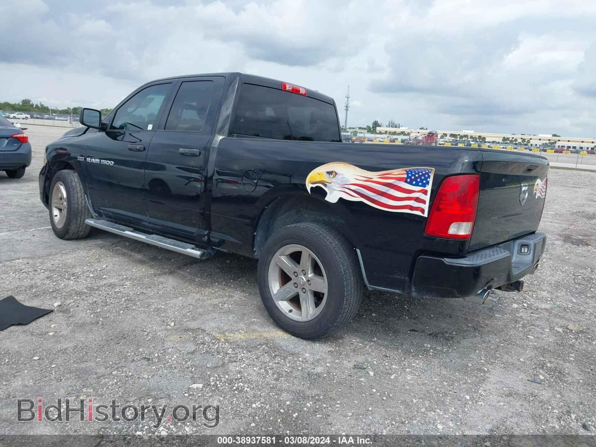 2012 RAM 1500 - VIN: 1C6RD6FT1CS191802 - Фото 3