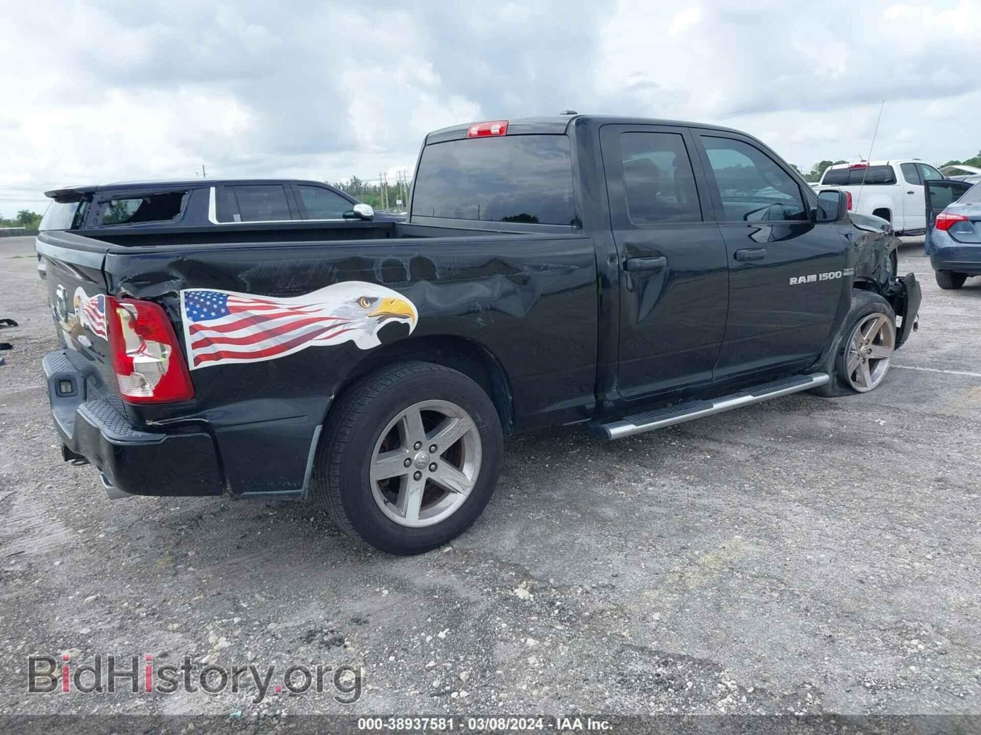 2012 RAM 1500 - VIN: 1C6RD6FT1CS191802 - Фото 4