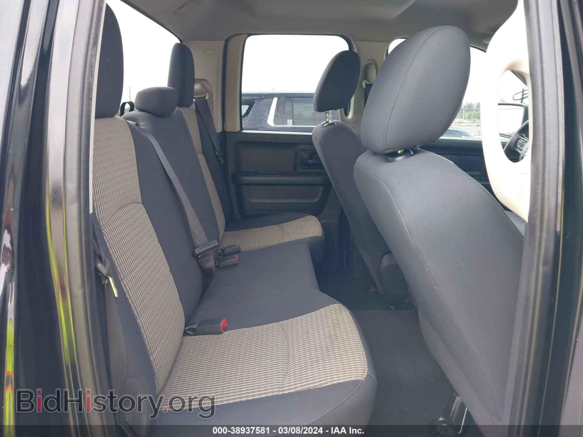 2012 RAM 1500 - VIN: 1C6RD6FT1CS191802 - Фото 8