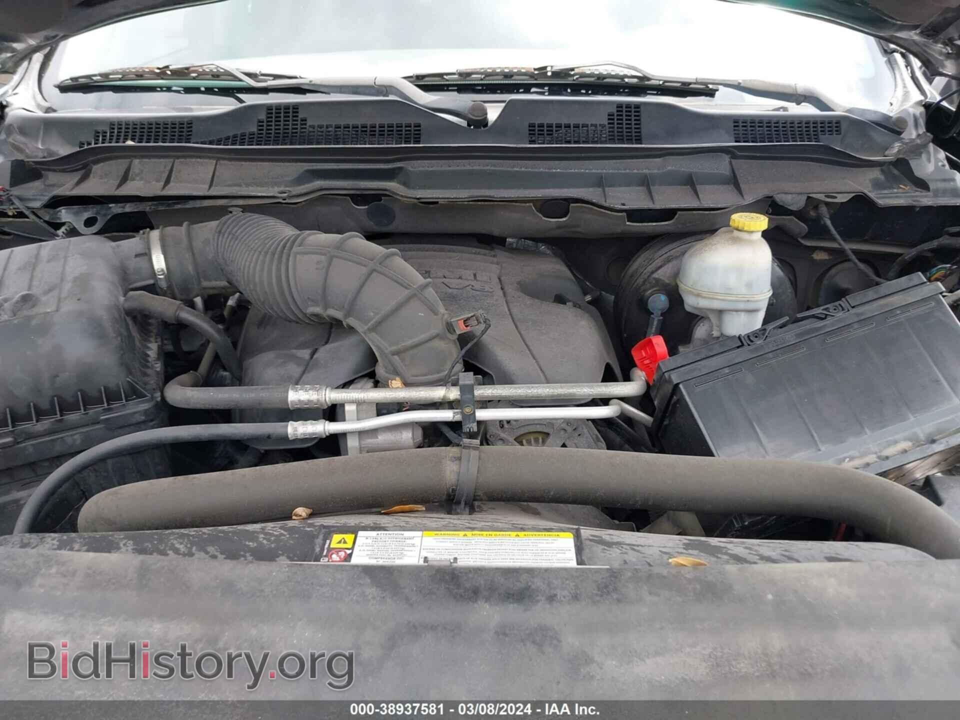 2012 RAM 1500 - VIN: 1C6RD6FT1CS191802 - Фото 10