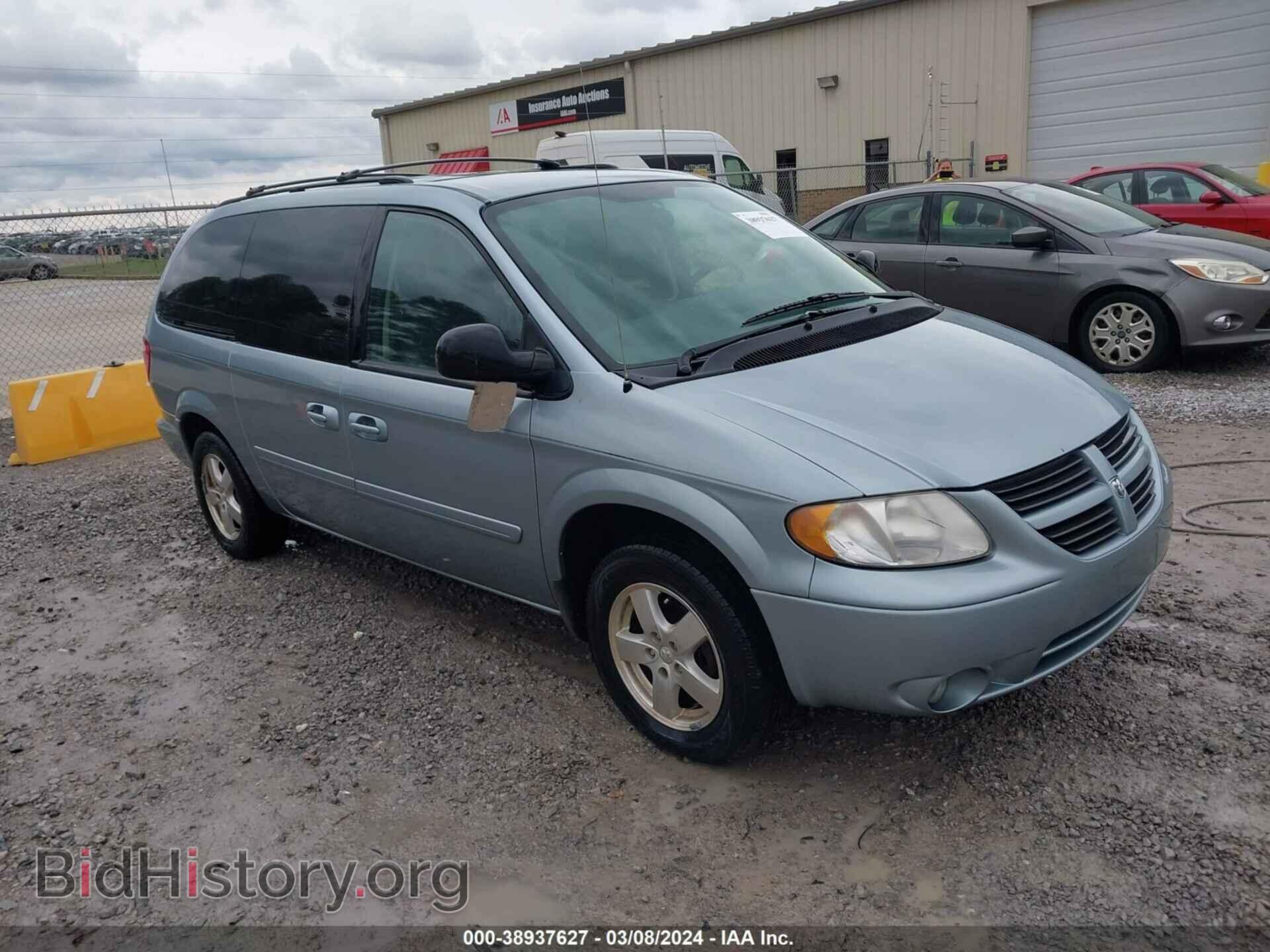Photo 2D4GP44L26R744755 - DODGE GRAND CARAVAN 2006