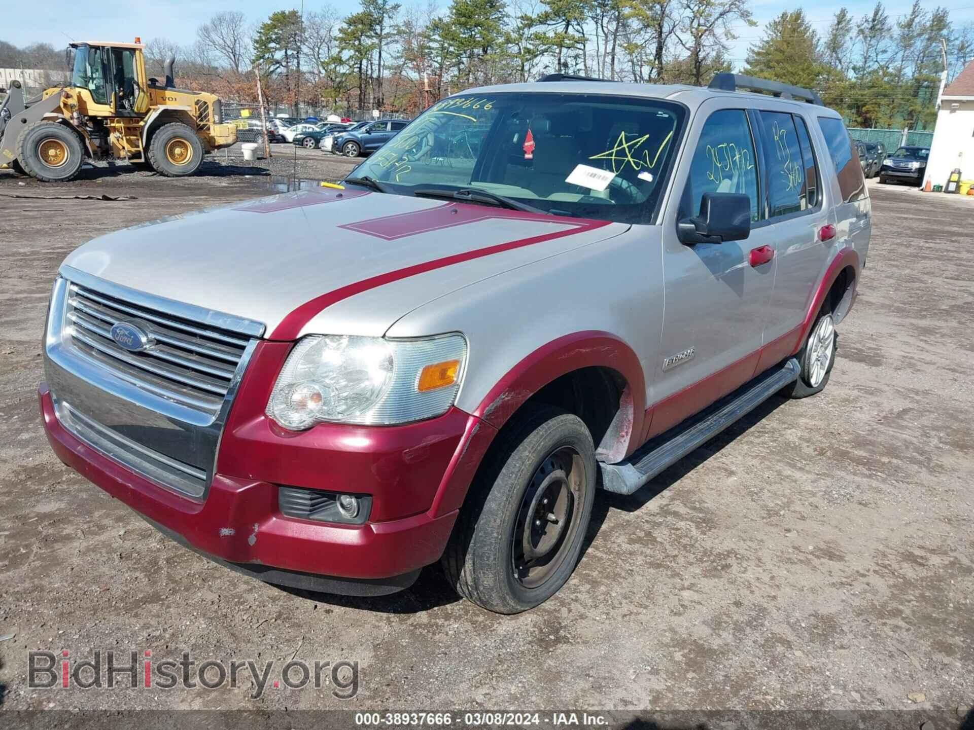 2006 FORD EXPLORER - VIN: 1FMEU73E36UA63620 - Photo 2