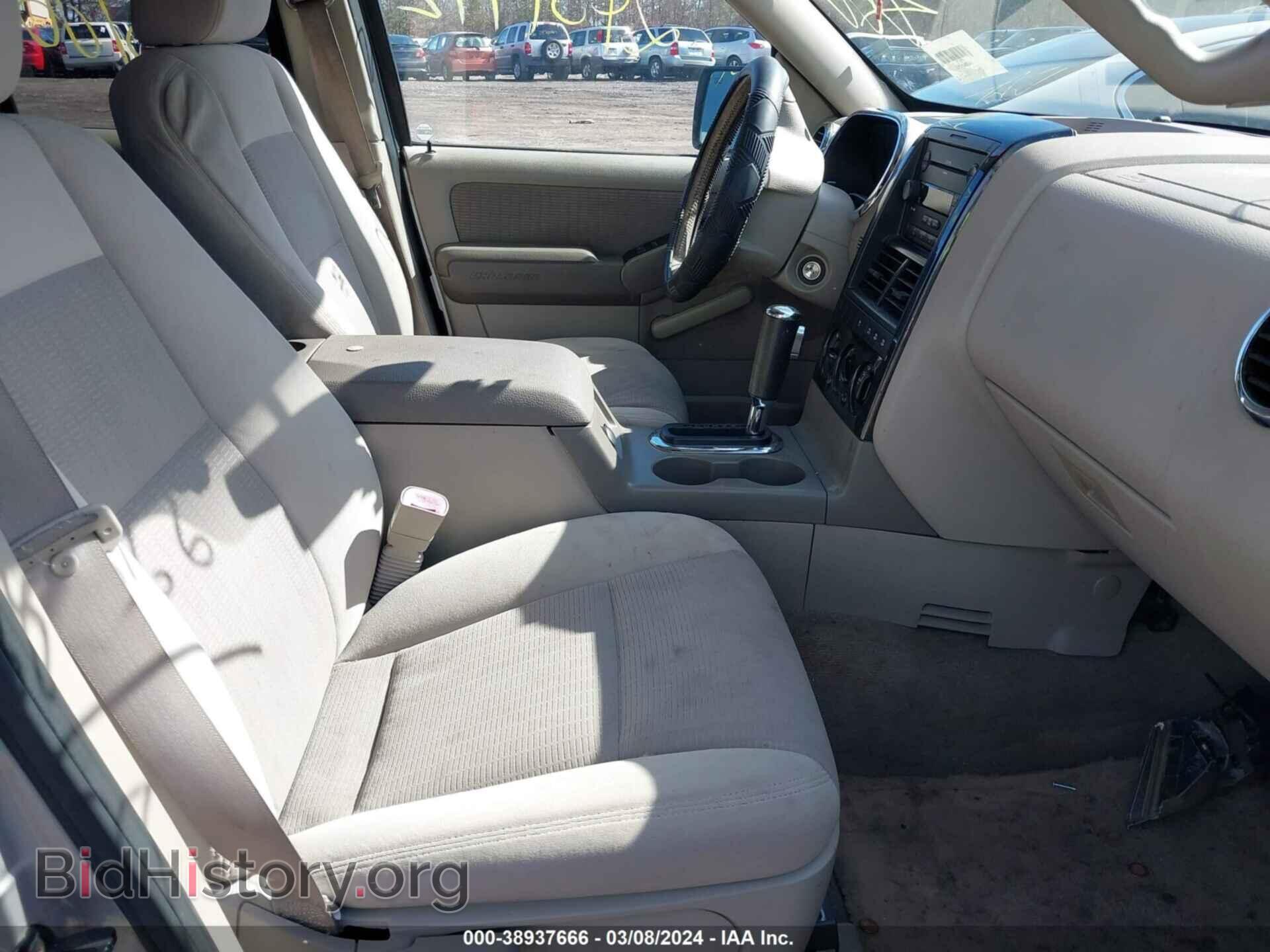 2006 FORD EXPLORER - VIN: 1FMEU73E36UA63620 - Photo 5