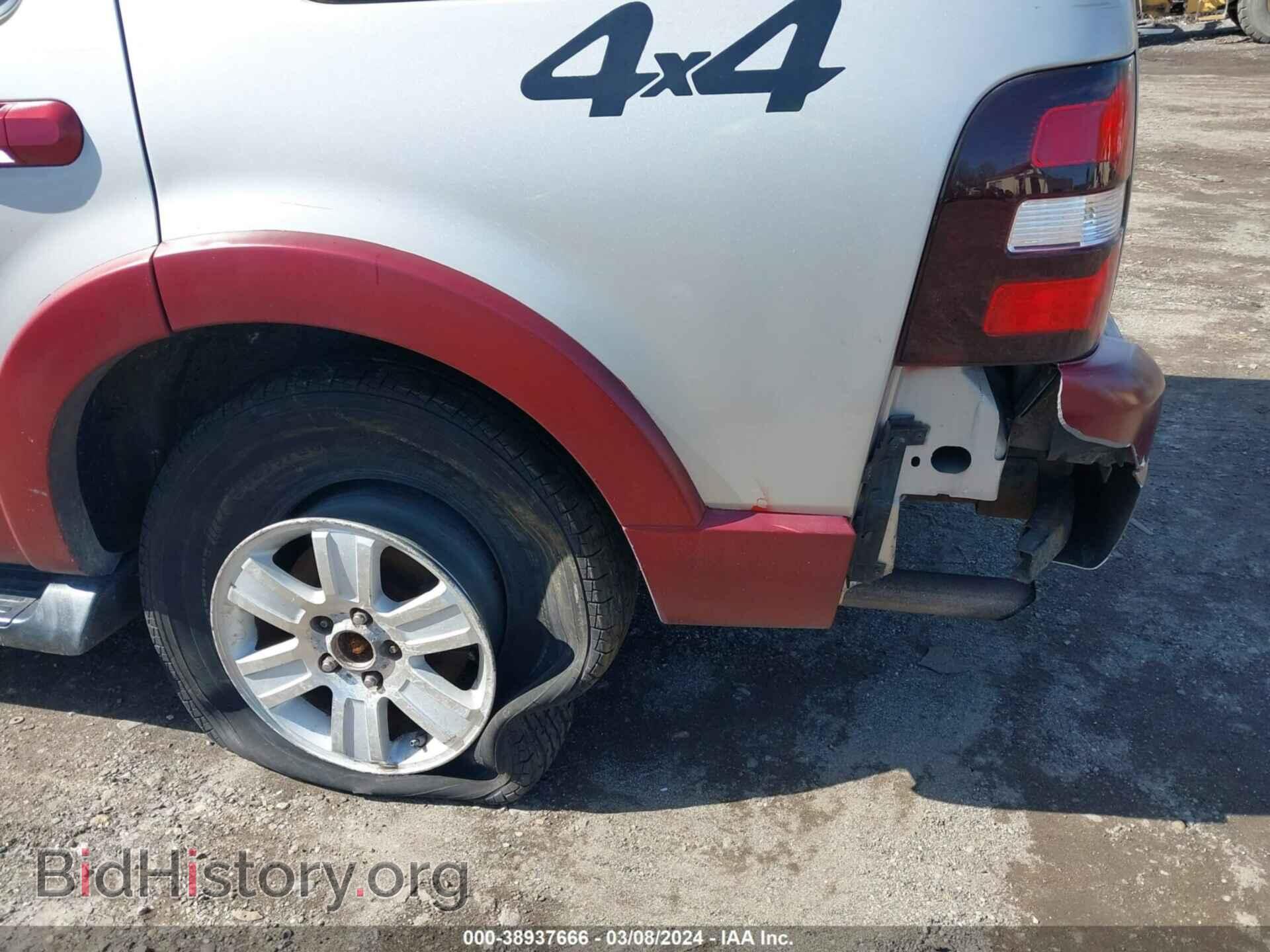 2006 FORD EXPLORER - VIN: 1FMEU73E36UA63620 - Photo 6
