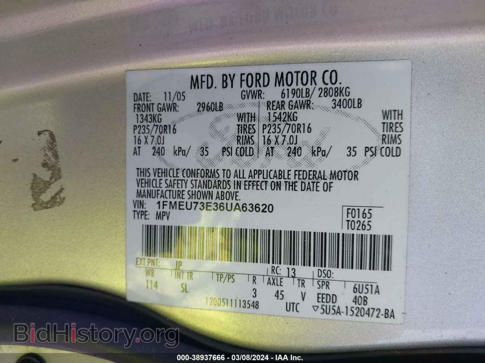 2006 FORD EXPLORER - VIN: 1FMEU73E36UA63620 - Photo 9