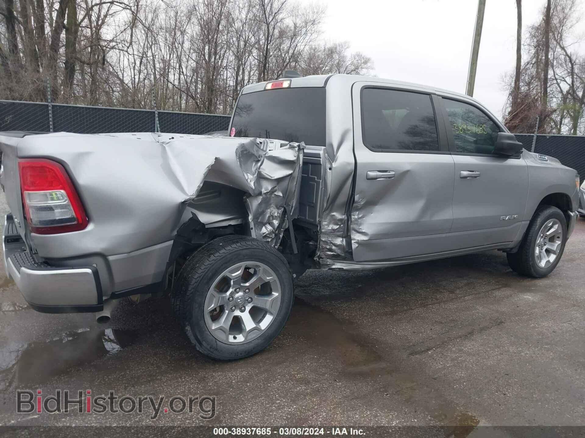 2021 RAM 1500 - VIN: 1C6RRFFG5MN830963 - Фото 6