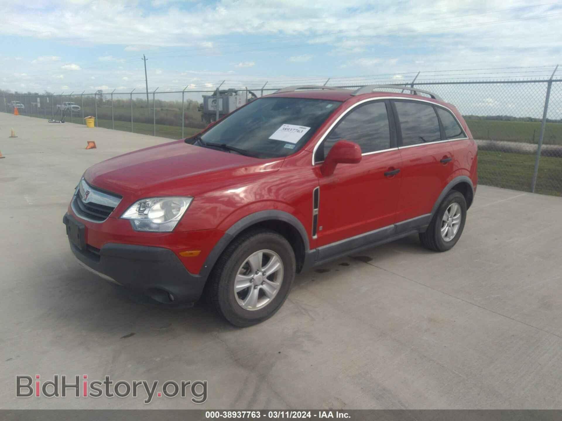 2009 SATURN VUE - VIN: 3GSCL33P39S533193 - Фото 2