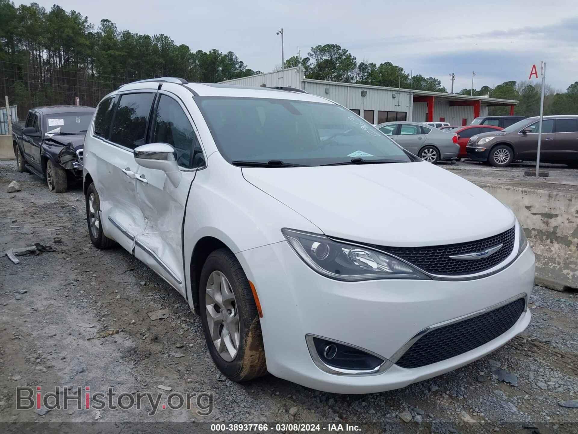 Фотография 2C4RC1GG5HR822138 - CHRYSLER PACIFICA 2017