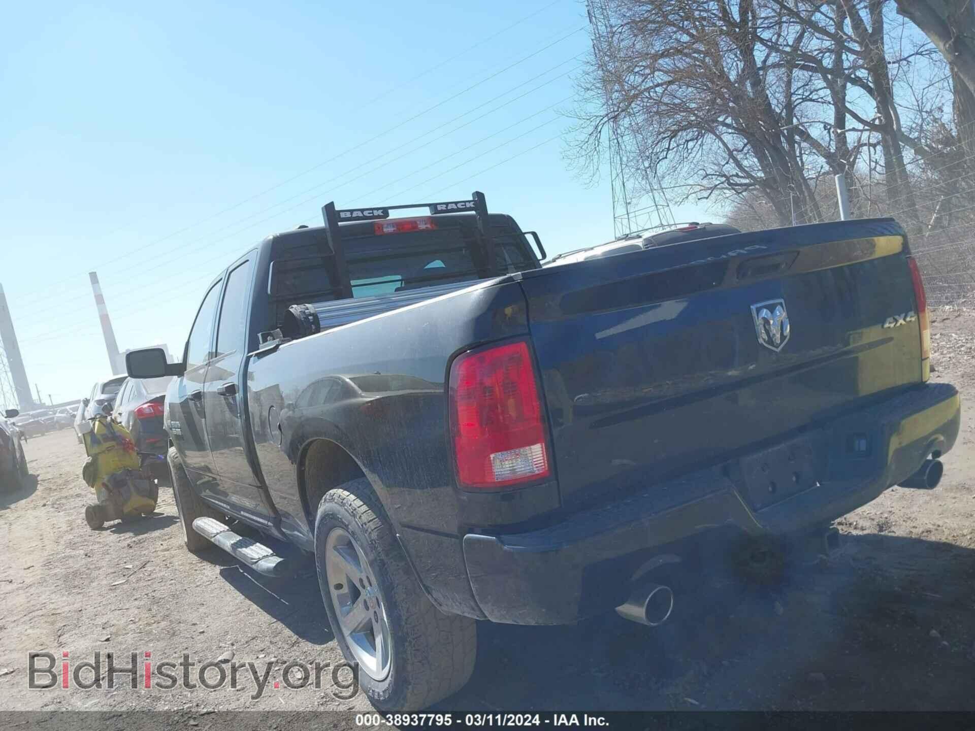 2017 RAM 1500 - VIN: 1C6RR7FT7HS745682 - Фото 3