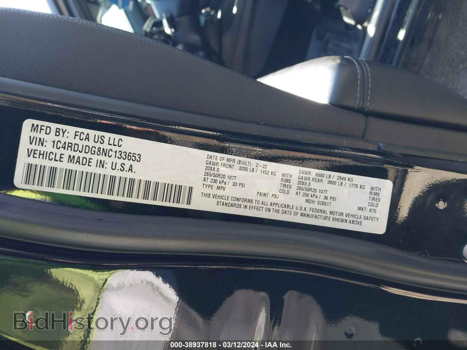 2022 DODGE DURANGO - VIN: 1C4RDJDG8NC133653 - Фото 9