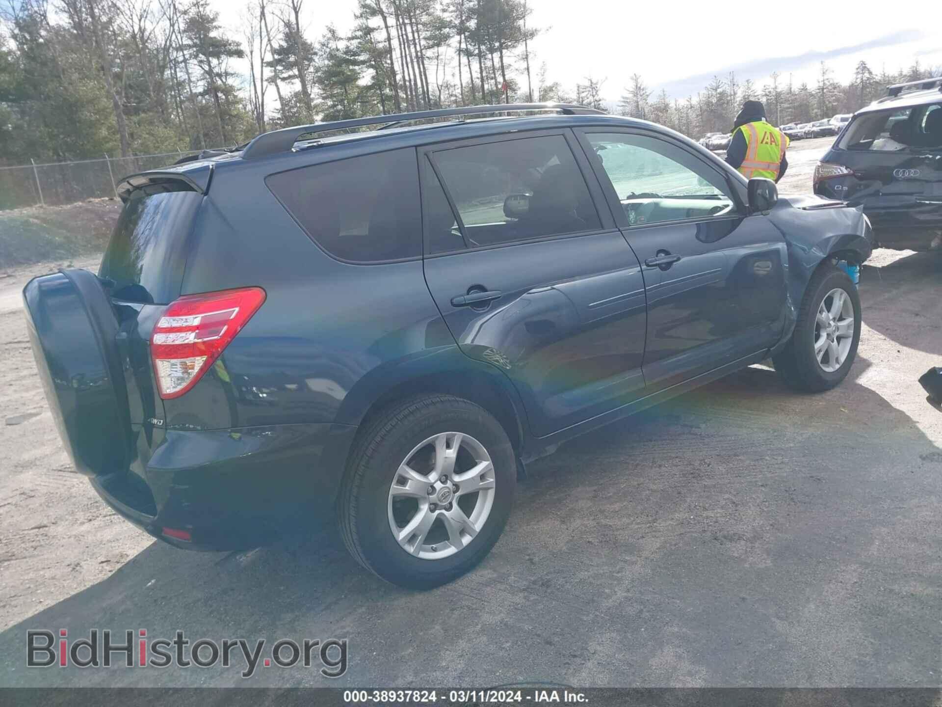 2011 TOYOTA RAV4 - VIN: 2T3BF4DV5BW155355 - Photo 4