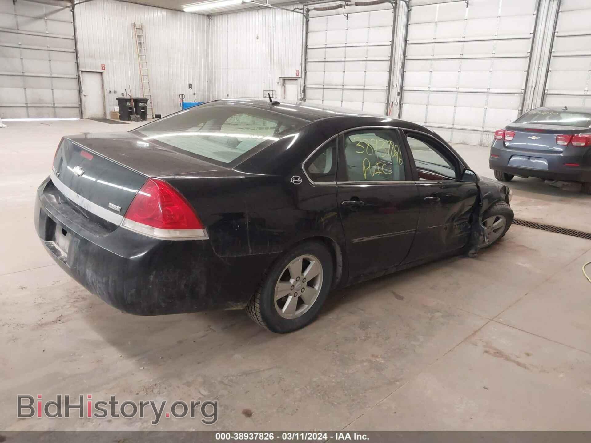 2007 CHEVROLET IMPALA - VIN: 2G1WT58K879166747 - Фото 4