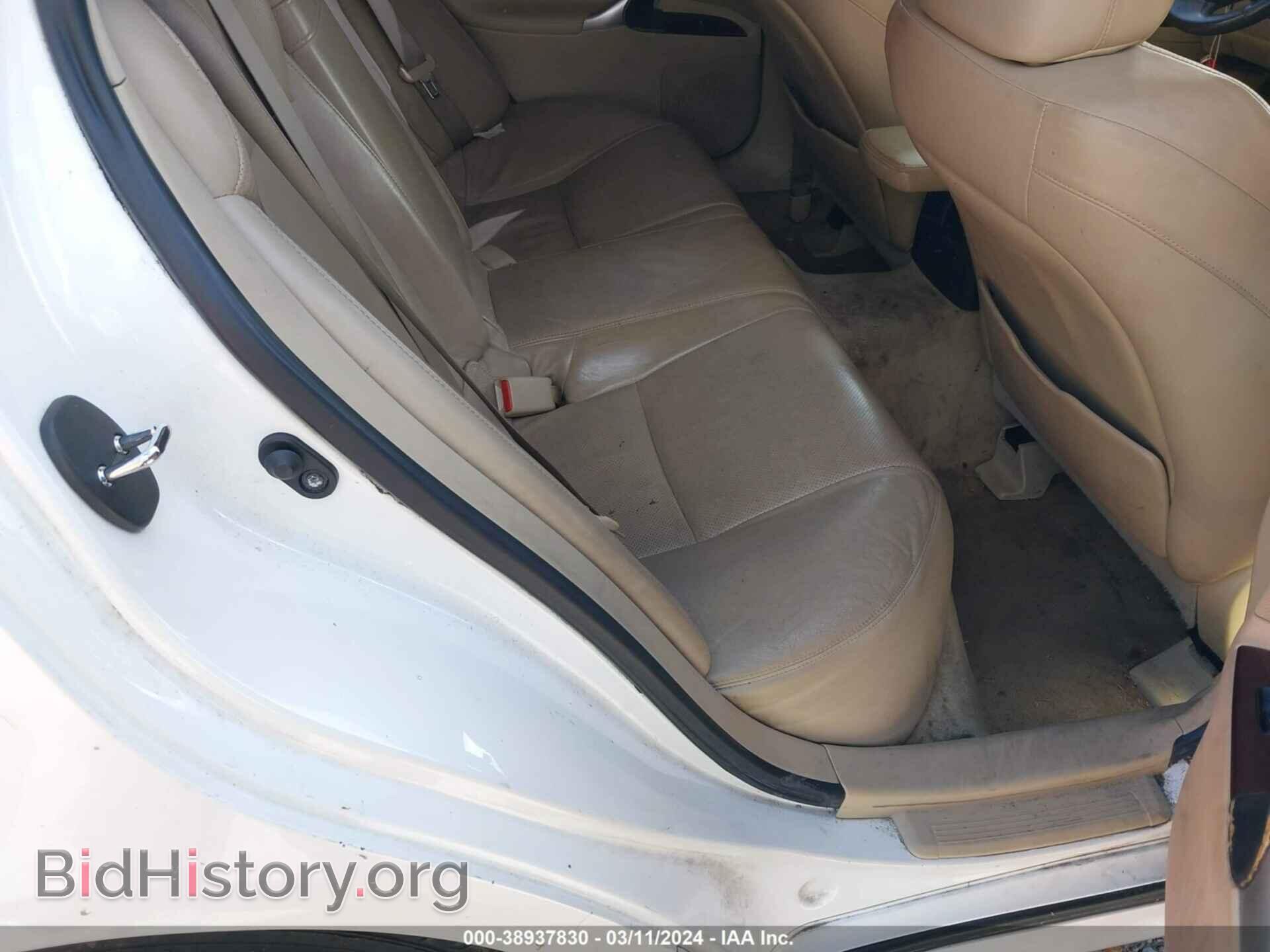 2007 LEXUS IS 250 - VIN: JTHBK262172033755 - Фото 8