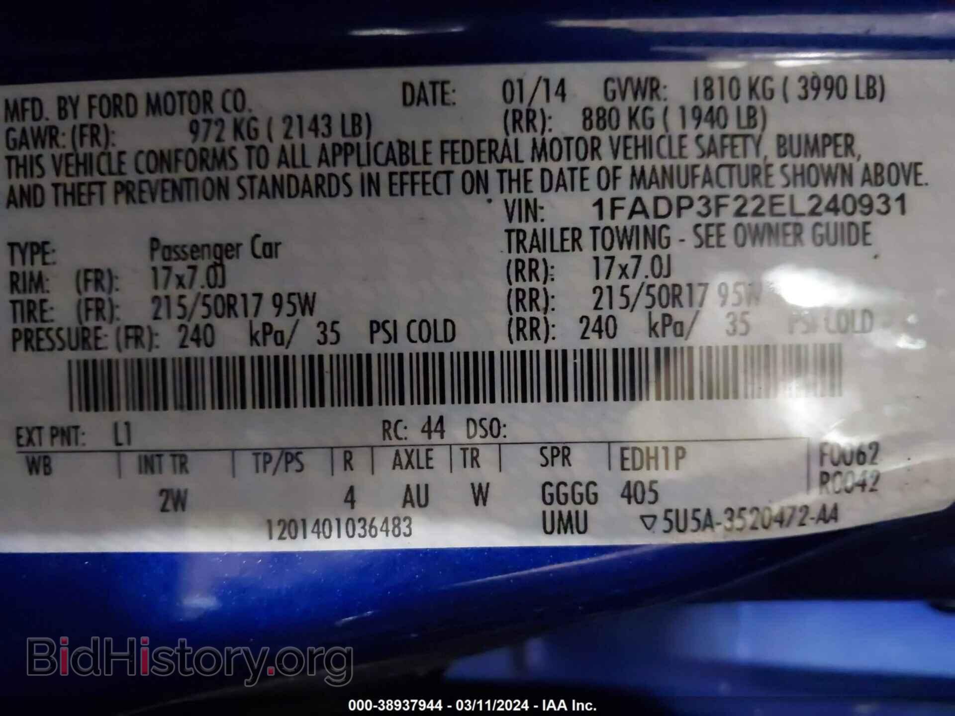 2014 FORD FOCUS - VIN: 1FADP3F22EL240931 - Photo 9